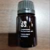 Yoshino Hinoki Japanese Botanical Air Essential Oil, 10ml view 4
