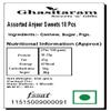 Ghasitaram Gifts Christmas Gifts - Assorted Anjeer Sweets 18 Pcs 450 GMS view 2