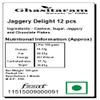 Ghasitaram Gifts Christmas Gifts - Jaggery Delight 12 pcs 300 GMS view 2