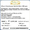 Ghasitaram Gifts Christmas Gifts - 20 pcs Ghasitaram Special Bites 500 GMS Hamper Box view 2