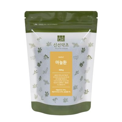 SHINSUN YAKCHO Korean Sticky Rice Ball Snack  Garlic & Raspberry Flavor, Traditional Korean Rice Cake, Resealable Pouch, 300g (10.58 oz)