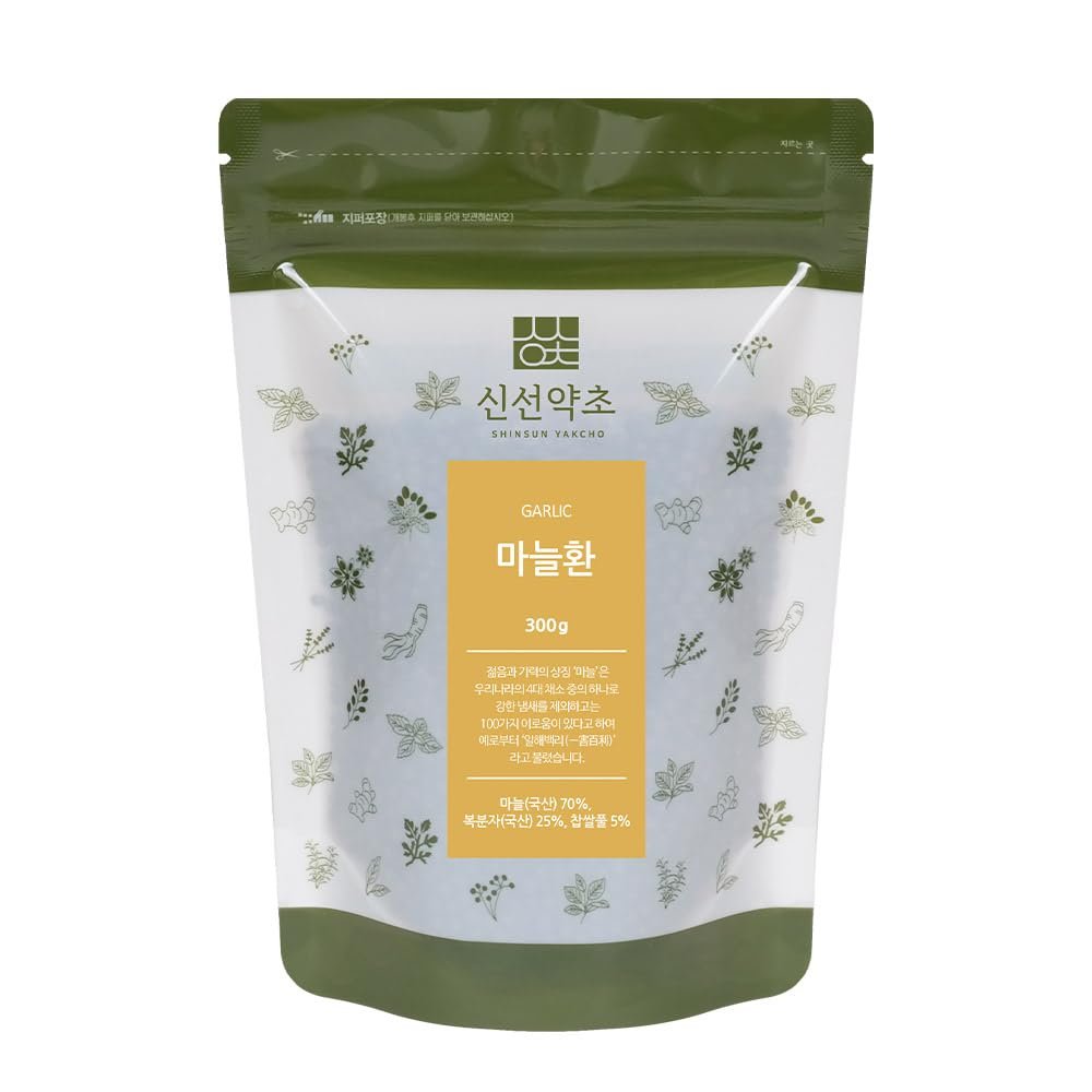 SHINSUN YAKCHO Korean Sticky Rice Ball Snack  Garlic & Raspberry Flavor, Traditional Korean Rice Cake, Resealable Pouch, 300g (10.58 oz)
