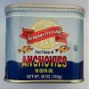 Supremo Italiano - Anchovies in Soy Oil - 28 oz view 2