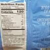 Proti Fit - Ranch Proti Protein Chips, 15g Protein, Low Calorie, Low Fat, Low Carb, High Fiber, Gluten Free, Healthy Snack Chips, 7 Single Serving Bags (Ranch) view 2