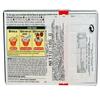 House Foods Java Curry Medium Hot 6.52oz, 2 Pack view 2