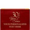 Crown Awards 30 Years of Service Rosewood Humidor Gift, Customize with Your Own Text Engraving view 1