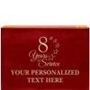 Crown Awards 8 Years of Service Rosewood Humidor Gift, Customize with Your Own Text Engraving view 1