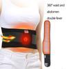 ZFF Lumbar Brace Belt Self-Heating for Men Women Back Pain Relief Sciatica, Backache, Slipped Disc, Stomach Waist Warm (Size : L) view 4
