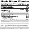 Date French Roast Coffee (Gourmet, Naturally Flavored, Whole Coffee Beans) (4 oz, ZIN: 551021) view 3