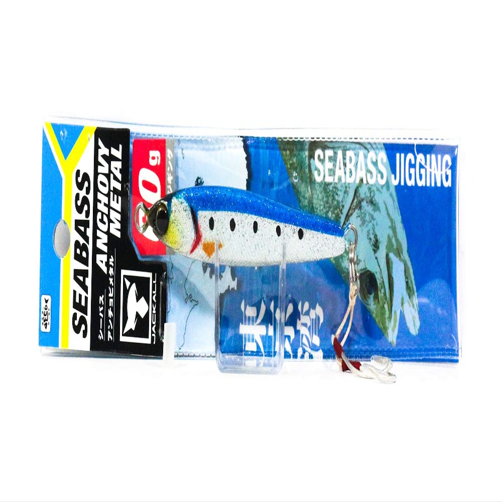 JACKALL Seabass Anchovy Metal 2.1 oz (60 g) Ramei Sagle