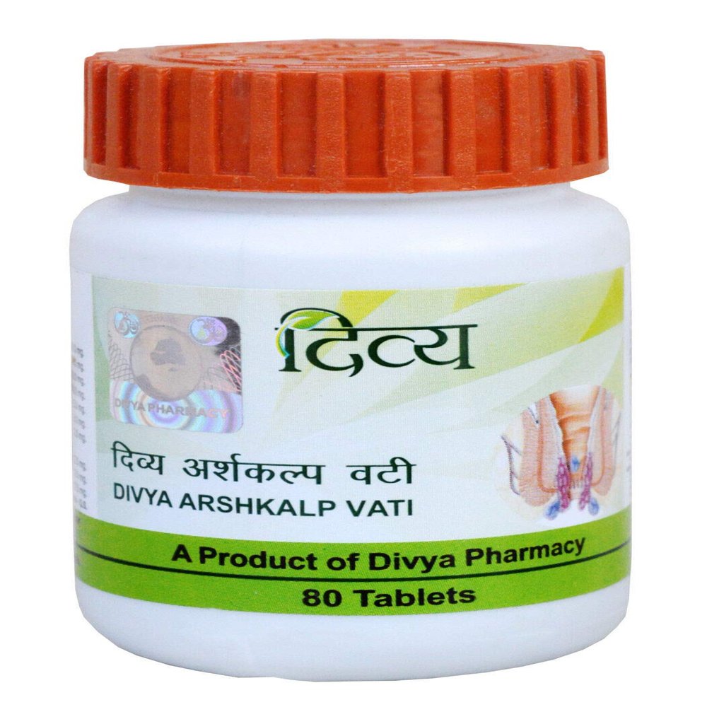 Divya Ayurvedic Arshkalp Vati for Piles - 80 Tab IU
