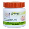 Divya Ayurvedic Arshkalp Vati for Piles - 80 Tab IU view 1