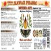 Hawaii Pharm LLC Espinheira Santa, Cancerosa (Maytenus Ilicifolia) Tincture Dried Leaf Liquid Extract, Espinheira Santa, Herbal Supplement 32 oz view 2
