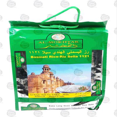 Al Mokhtar basmati rice -riz sella 1121 10-lb bag(pack of 1)