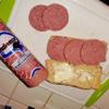 Induveca Smoked Cooked Salami 3 pack 156 oz view 2
