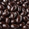Dark Chocolate Covered Almonds 2-Pound Bag | Bulk Chocolate Covered Nuts | Coated Roasted Almonds for Party Favors, Gifting, Office Candy Jars & Snack Stations view 1