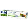 Cuki Super Adherent Film 300m view 1