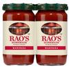Rao's Homemade Marinara Tomato Sauce, 28 Ounce (Pack of 2) view 1