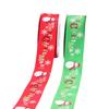 Trimming Shop Christmas Grosgrain Ribbon Xmas Holiday Printed Snowflake Snowman Ribbons for Gift Wrapping, Festive Decoration (25mm x 20 Yards, Red & Green, 2 Rolls) view 1