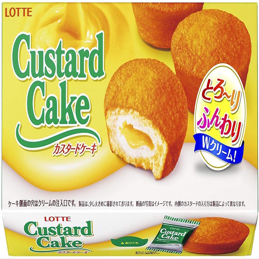 Custard Cake 6pieces Box 5.7oz 1pcs Japanese Snack Cake Ninjapo