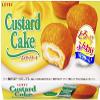 Custard Cake 6pieces Box 5.7oz 1pcs Japanese Snack Cake Ninjapo view 1
