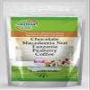 Chocolate Macadamia Nut Tanzania Peaberry Coffee (Gourmet, Naturally Flavored, Whole Coffee Beans) (8 oz, ZIN: 560101) view 1