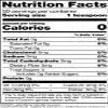 Apricot Brandy Yerba Mate Tea (Loose) (8 oz, ZIN: 559757) view 3