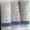 Cleanser,DENTURES view 2