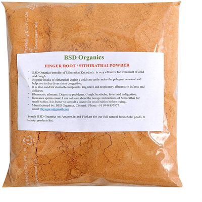 BSD Organics Herby Finger Root/Sithirathai Dried Powder - 50 g / 0.11 Pounds