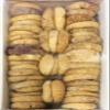 Alreef All Natural Sun Dried Figs view 2