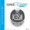 MediVena ONE-Care PRO Glucose Meter for Professional Use view 4