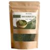 100% Natural Dried Soursop Leaves From Ceylon Sri Lanka 1oz (28g) view 1
