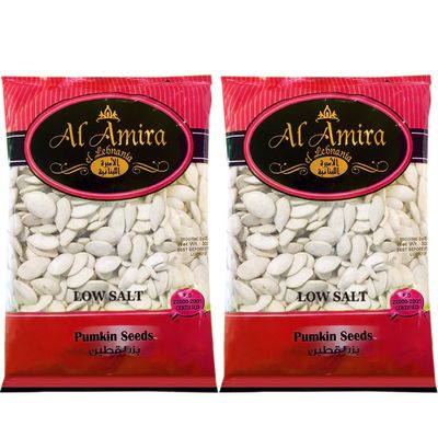 Al Amira Nuts - Low Salt Pumpkin Seeds, 300g (2 PACK)