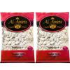Al Amira Nuts - Low Salt Pumpkin Seeds, 300g (2 PACK) view 1