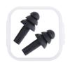 AKOAK 1 Pack Silicone Earplugs, Sound Insulation and Noise Reduction Environmental Protection, Suitable for Waterproof, Anti-Noise, Swimming, Learning, Sleeping, etc (Black) view 1