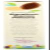 365 by Whole Foods Market, Organic Hazelnut Cocoa Pillows, Gluten-Free, 10.6 Ounce view 4