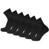 Big and Tall Diabetic Cotton Neuropathy Ankle Socks, King Size Mens Athletic Socks (13-15, Quarter Black) - 6 pairs view 1