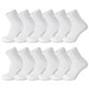 12 Pack of Small Size Mens Diabetic Quarter Length Athletic Sport Ankle Socks (White, 9-11) view 1