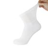 12 Pack of Small Size Mens Diabetic Quarter Length Athletic Sport Ankle Socks (White, 9-11) view 2