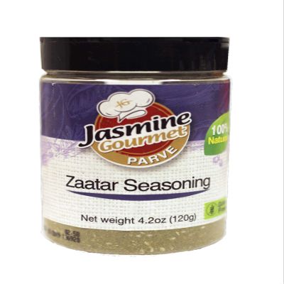 Zaatar Seasoning - Kosher