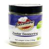 Zaatar Seasoning - Kosher view 3
