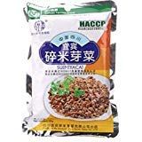 Yi Bin Sui Mi Ya Cai - YiBin SuiMiYaCai - Dried Vegetable, 8.1oz (230g) - PACK OF 2