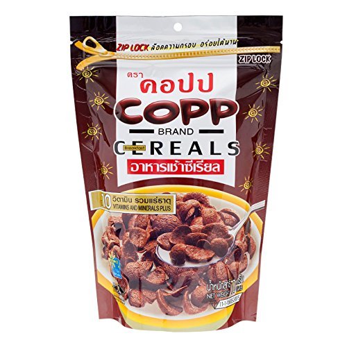 Copp, Breakfast Cereal, 70 g. [Pack of 2 pieces]