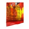 Cosmos Hot Rice Tteokbokki Snack (57g) - 3 Packs view 2