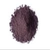 Food to Live Organic Freeze-Dried Maqui Berry Powder, 8 Ounces  Non-GMO, Raw, 100% Pure, Vegan Superfood, No Added Sugar, Bulk, Rich in Iron, Fiber and Antioxidant, Great for Juices, Drinks, and Smoothies. view 3