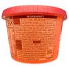 Korean Dongwon Instant Hot Spicy Rice Cake Cup Topokki  2 Pack (Spicy & Sweet) view 4