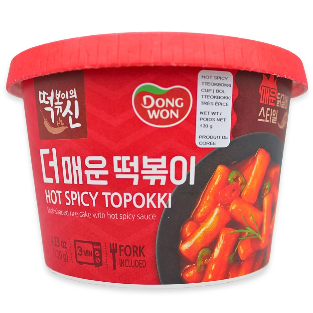 Korean Dongwon Instant Hot Spicy Rice Cake Cup Topokki 2 Pack (Hot Spicy)