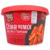 Korean Dongwon Instant Hot Spicy Rice Cake Cup Topokki  2 Pack (Hot Spicy) view 1