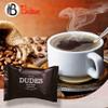 The BroBox Premium Healthy Coffee Lovers Care Package | Packed with a Dark Chocolate, Almond Biscotti, Caribbean, Dude Coffee, Travel Mug | Great Mornings Gift Basket view 3