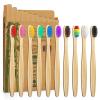 10 Pack Bamboo Toothbrushes | Biodegradable & Compostable Eco-Friendly Natural Bamboo Charcoal Toothbrushes | BPA Free Soft Bristles Wooden Toothbrush - 100% RECYCLED PACKAGING (Adult - 10 Color) view 1